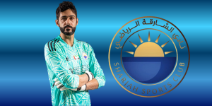 عادل الحوسني يعود إلى الشارقة بعد التعافي من الإصابة ويمنح الملك دفعة قوية قبل مواجهة الظفرة في الدوري الإماراتي
