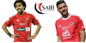 الأهلي يفتقد محمد شريف وحسين الشحات في السوبر المصري 2025 وضربة موجعة قبل موقعة سيراميكا كليوباترا